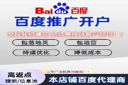 充值高返点的成功之路：多角度案例分析